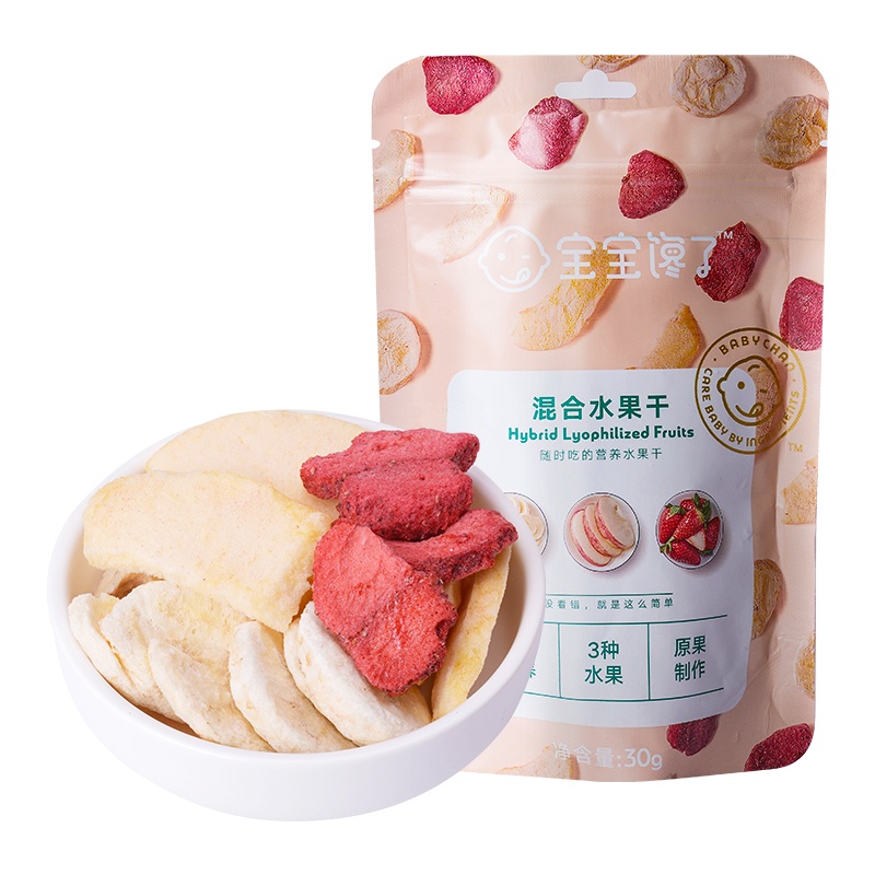 宝宝馋了无添加儿童零食冻干水果干混合装单包装30g
