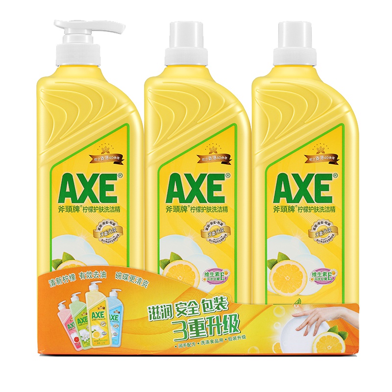 斧头牌(AXE)柠檬护肤洗洁精1.18kg*3瓶