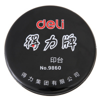 得力 9860 快干印台(红)(只)