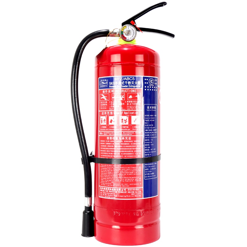 金枪鱼消防认证5公斤干粉灭火器商用办公用车库门店用仓库用小区物业用5kg手提式钢瓶质保10年