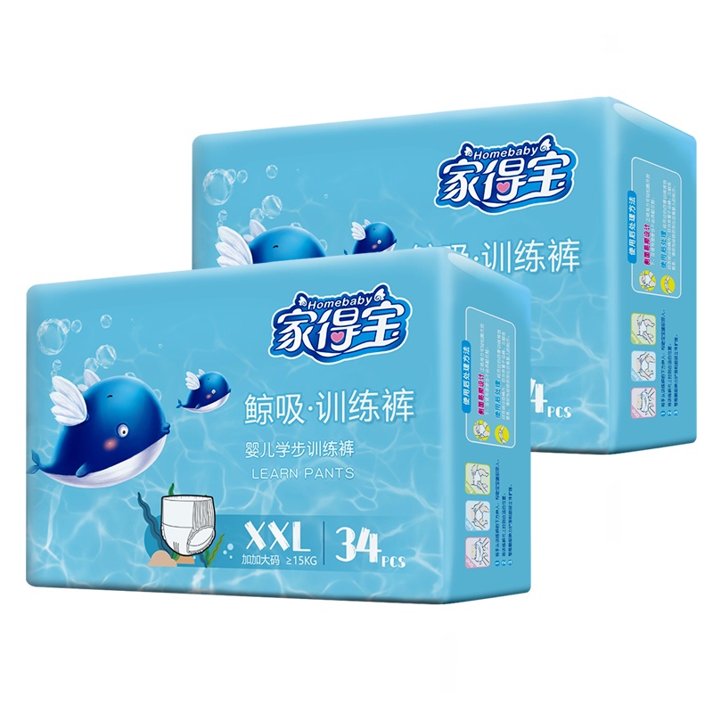 家得宝鲸吸学步裤XXL68片 宝宝训练成长拉拉裤 裤型尿不湿