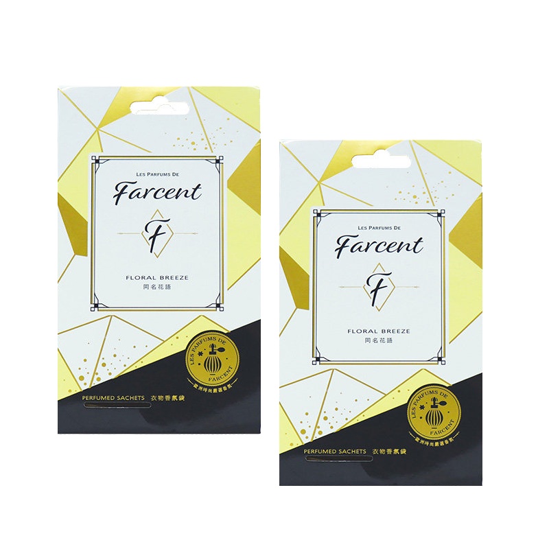 Farcent花仙子衣橱柜香包香氛袋除味香囊随身车载小香囊卧室清新剂持久30g/袋