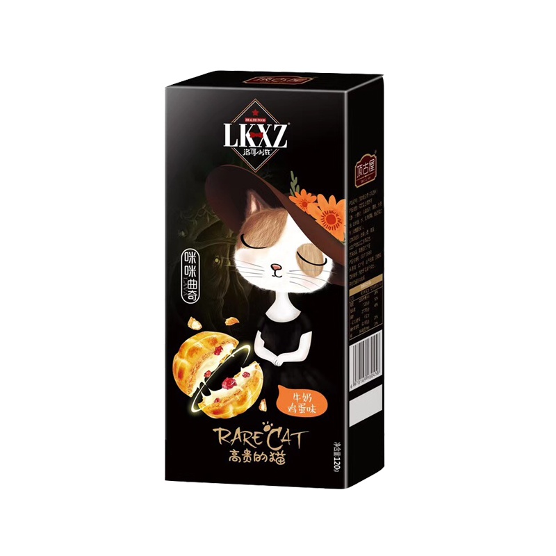 顶古屋 LKXZ洛可小滋咪咪曲奇 96g*3盒/组 牛奶鸡蛋羹味 爆浆曲奇饼干网红休闲零食