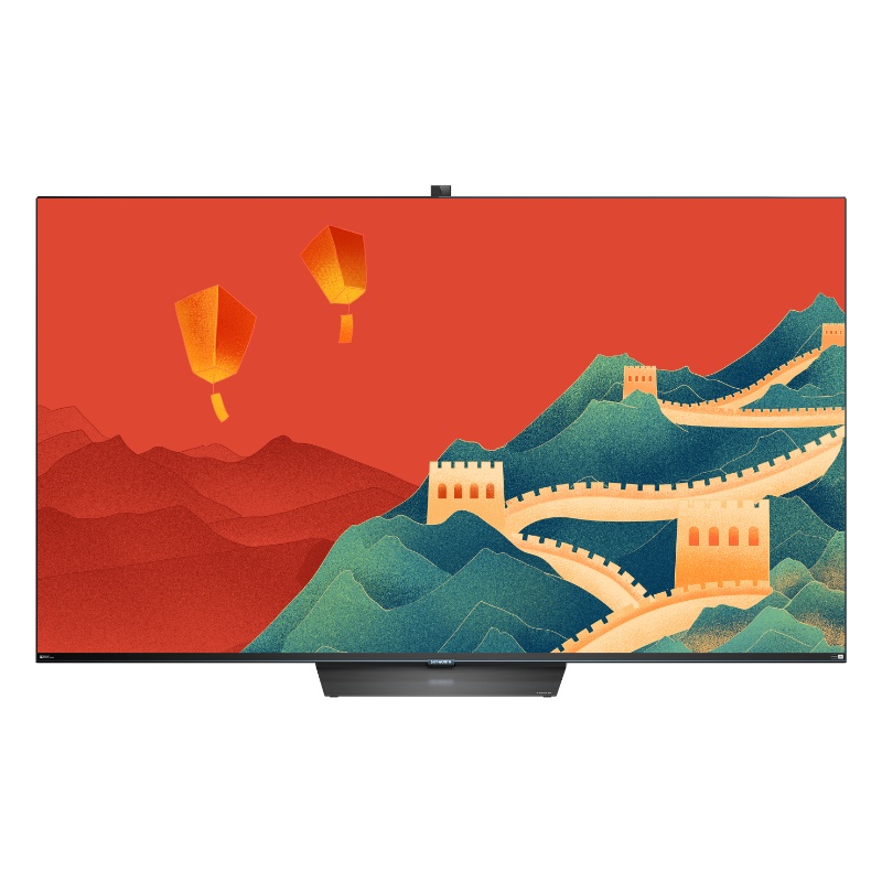 SKYWORTH 创维 65Q51 75英寸 盛世中国.复兴系列 原彩技术 超清薄全面屏电视