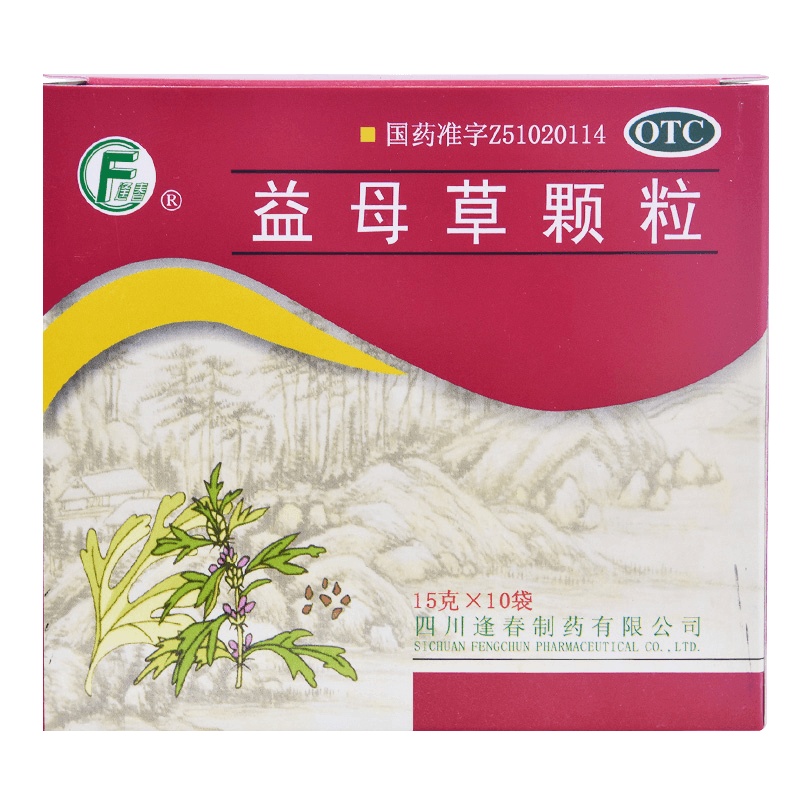 逢春 益母草颗粒 15g*10袋/盒