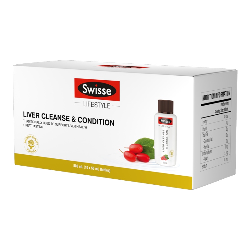 Swisse斯维诗 活力饮50MLX10瓶/盒 护肝 膳食营养补充剂