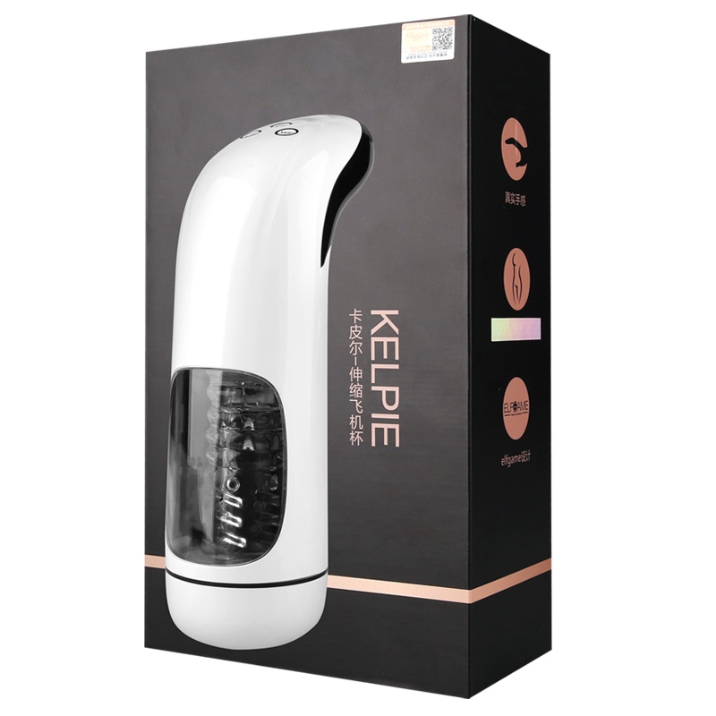 自动加温吮吸电动飞机杯名器感应震动男用自慰器夹吸智能互动发声音加热情趣玩具宿舍便携炮架星幻成人性用品谜姬