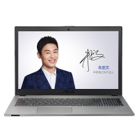 华硕(ASUS)破晓 PX554/PRO554 Intel 3965U 8G 1TB固态 MX110 2G独显 15.6英寸手提学生本军规级商务本轻薄本笔记本电脑 指纹 定制