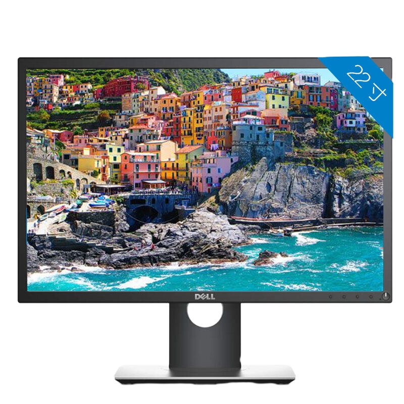 戴尔 (DELL)P2217 22英寸16:10升降旋转液晶电脑显示器
