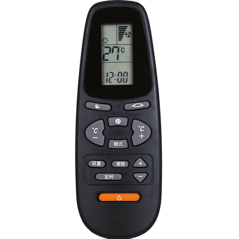 AUX奥克斯空调遥控器KFR-35GW/HY KFR-32GW/HSZ KFR-35GW/HSZ