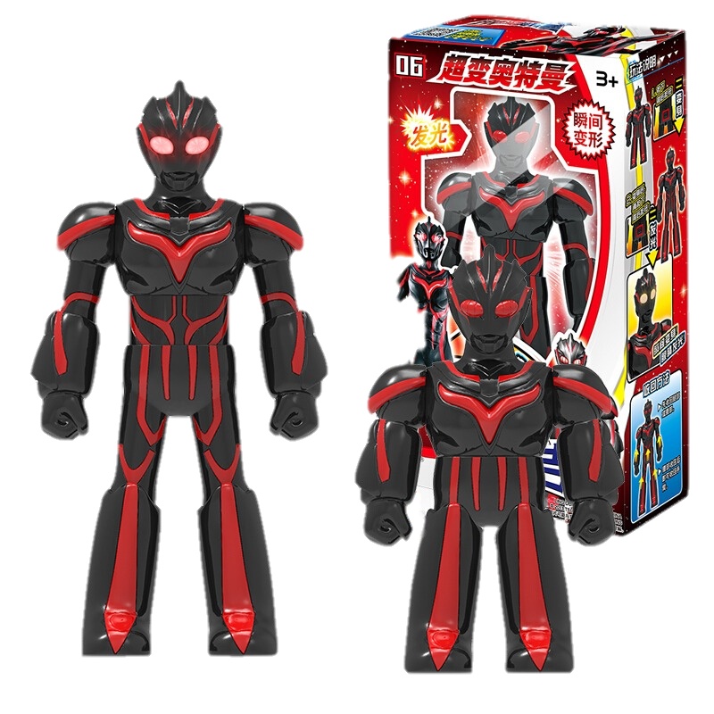 灵动创想 (LDCX) 黑暗扎吉奥特曼 奥特曼声光变形玩具 男孩女孩3-10岁 动漫塑料玩具 黑暗扎吉ATM0106