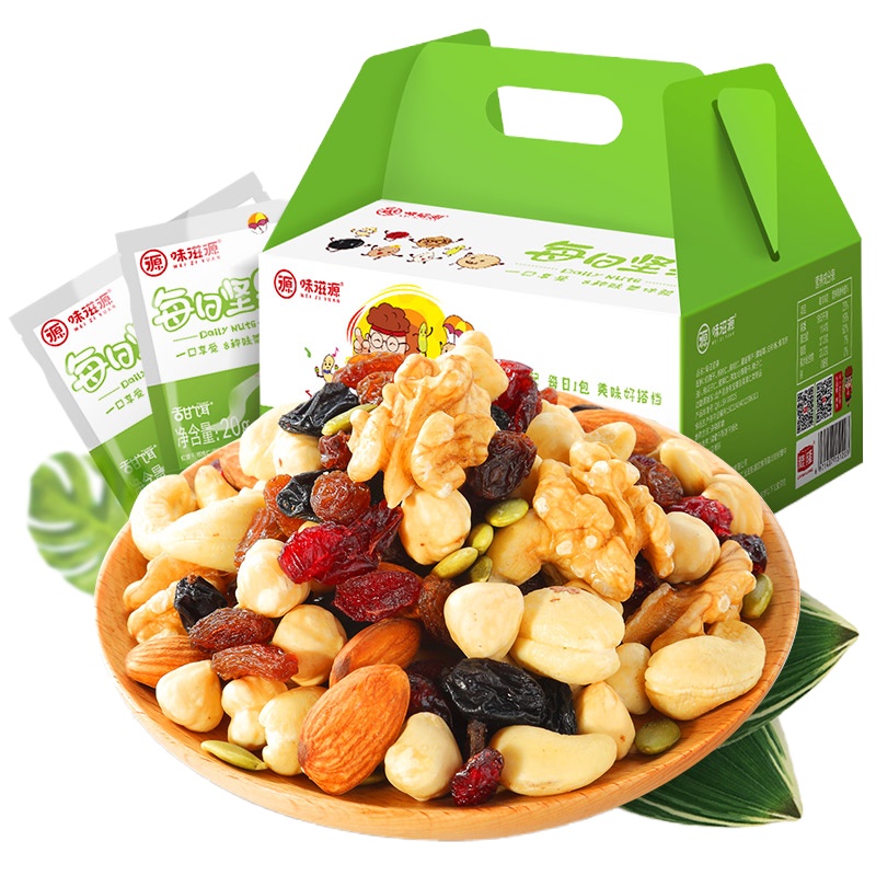ZHMD味滋源 每日坚果B款600g