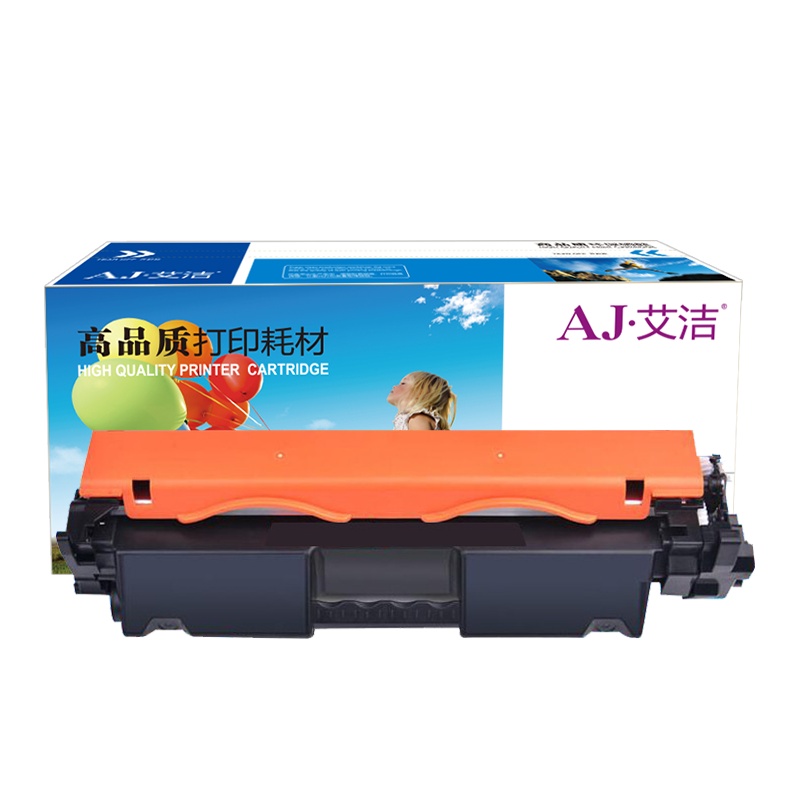 艾洁 CF230A粉盒带芯片 适用惠普 M203d M203dn M203dw M227fdn M277fdw