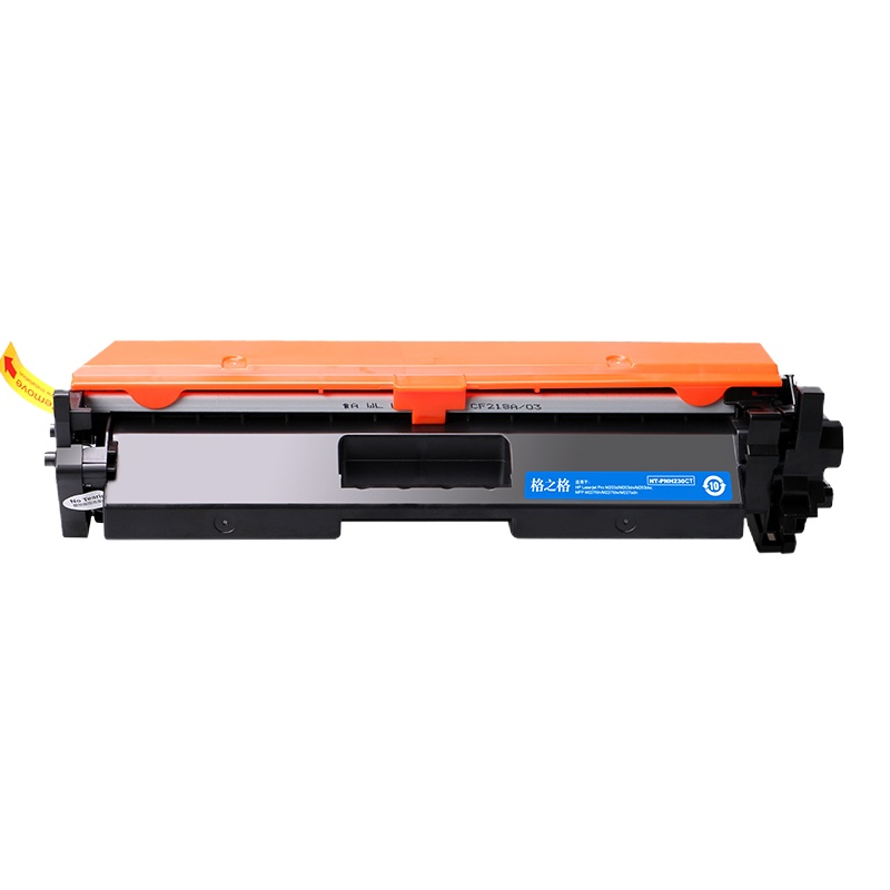 格之格CF230A硒鼓 易加粉硒鼓含芯片 单个装