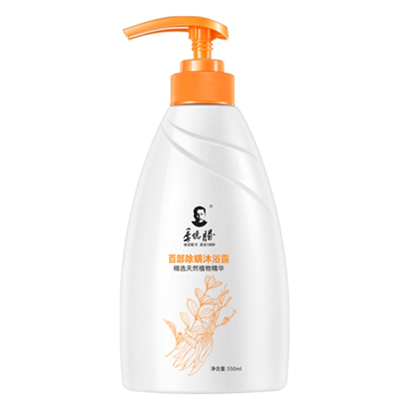 季德勝 百部除螨止痒沐浴露550ml