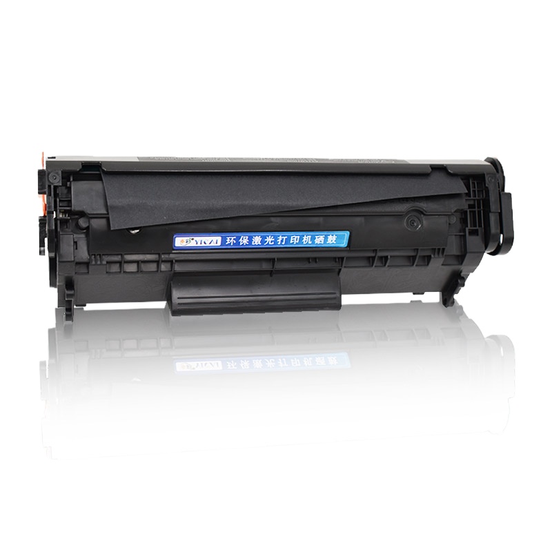 Q2612A亦彩激光打印机硒鼓