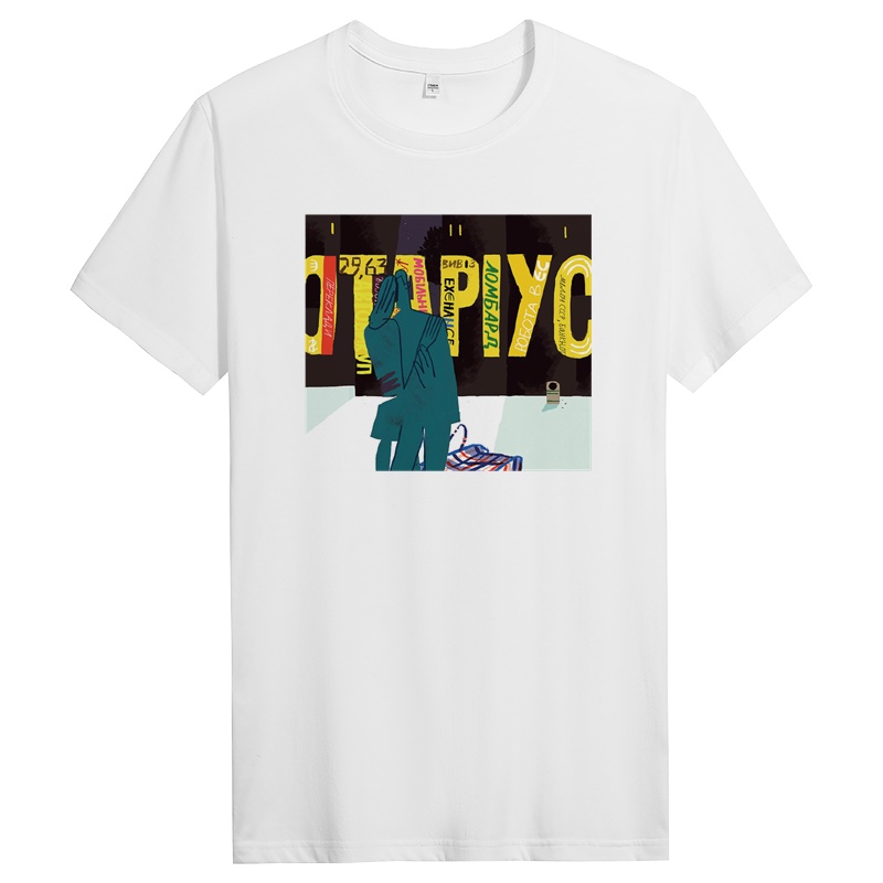 男士纯棉短袖T恤夏季男装体恤修身男生潮流 DT10941