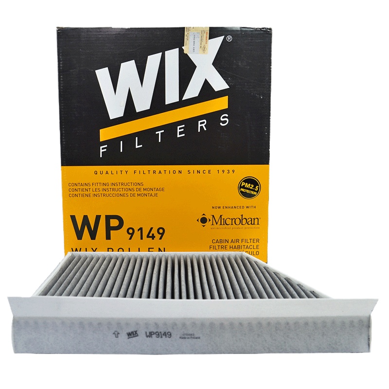 维克斯(WIX)活性炭空调滤WP9149适配E级(W211)/CLS(C219)