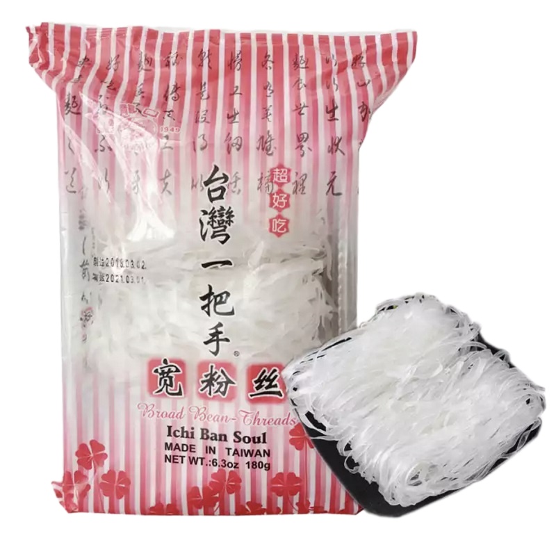 龙口台湾一把手宽粉丝180g
