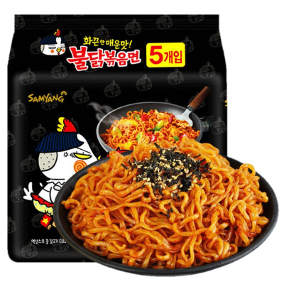 三养火鸡面 超辣鸡味方便面 5包 140克*5 鸡肉味拌面