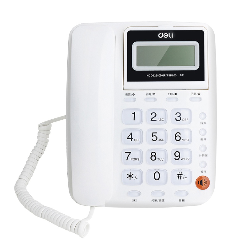 得力781 来电显示电话机 固定电话座机 可摇头可接分机