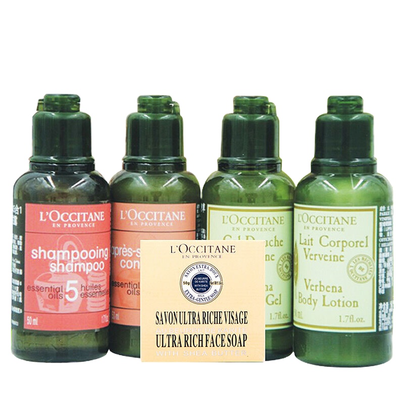 欧舒丹旅行套装马鞭草草本洗护套装 10套起订