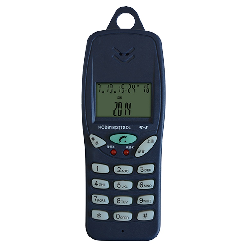 冀金浩JIJINHAO迷你电话机 GX-C3 维护工程机