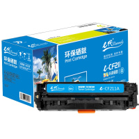 e代-CF211A蓝色硒鼓 适用 惠普hp Laserjet 131A/pro200/M251n