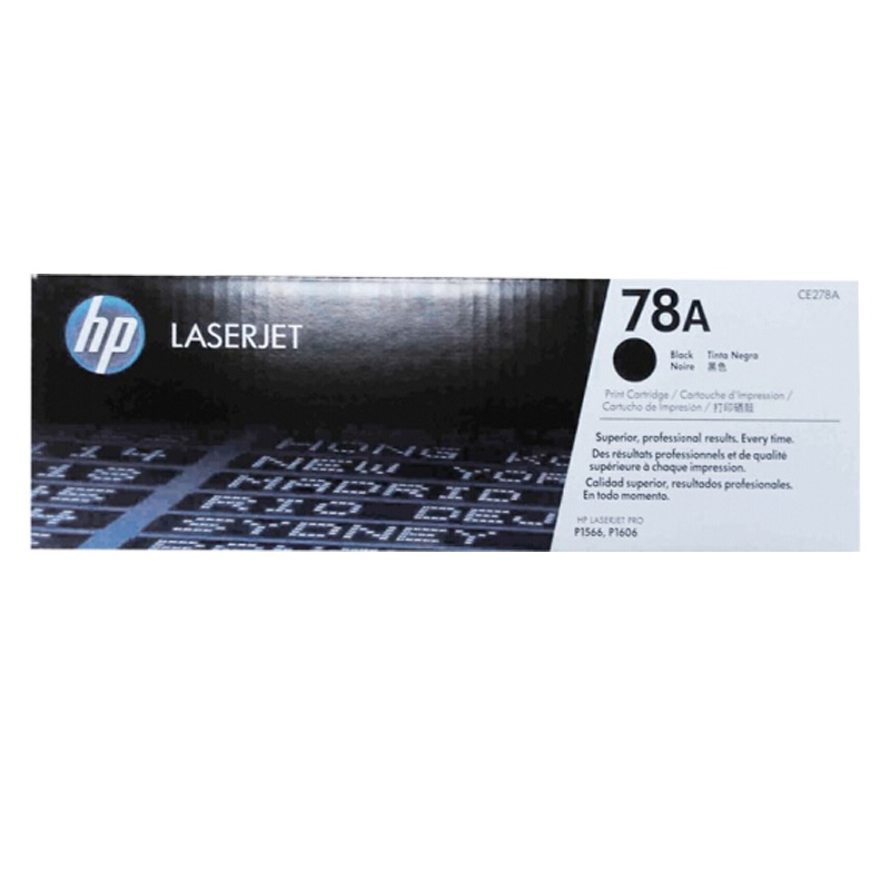 惠普(HP)CE278A 黑色硒鼓 78A(适用惠普P1566 P1606dn M1536dnf)