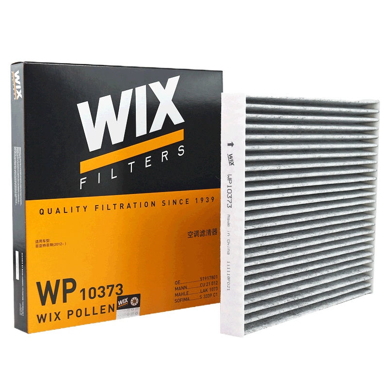 维克斯(WIX)活性炭空调滤WP10373适配菲亚特致悦/菲翔