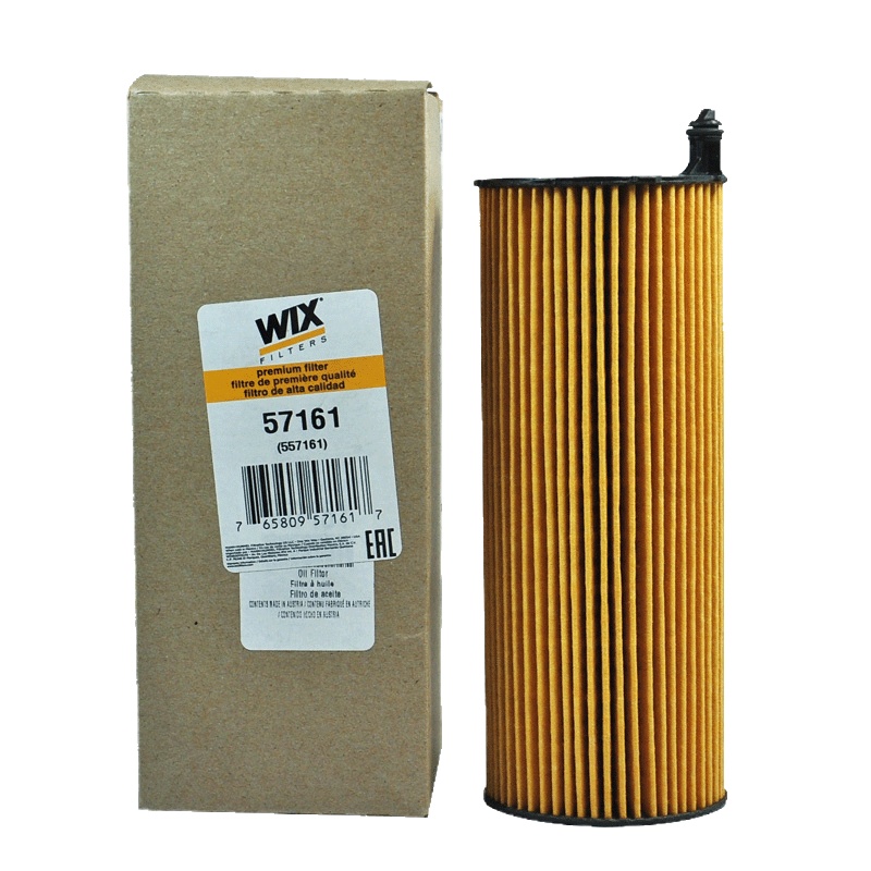 维克斯(WIX)机滤纸芯57161适配老款Q7/R8/途锐柴油版