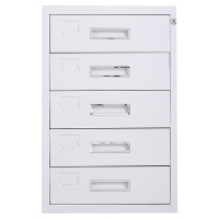 [一鹏]办公柜钢制抽屉柜文件柜铁皮柜5斗柜办公室储物柜带锁目录柜打印机柜