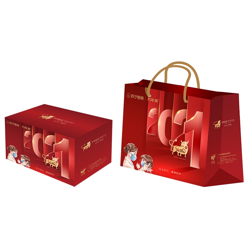 LSPG 万年青制药 口罩礼盒套装(100只医用口罩 50只儿童口罩 10只KN95口罩 100片酒精湿巾)