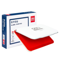 得力 143*87mm金属方形大号财务会计专用秒干印台印泥 红色（5只装）9893