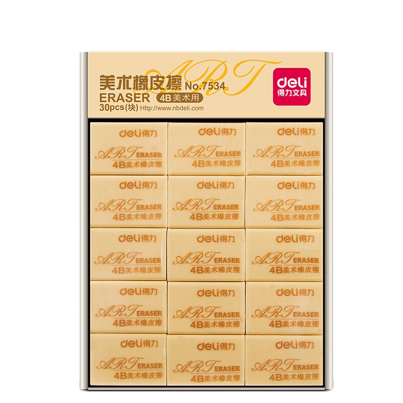 得力(deli)7534橡皮擦 30块/包