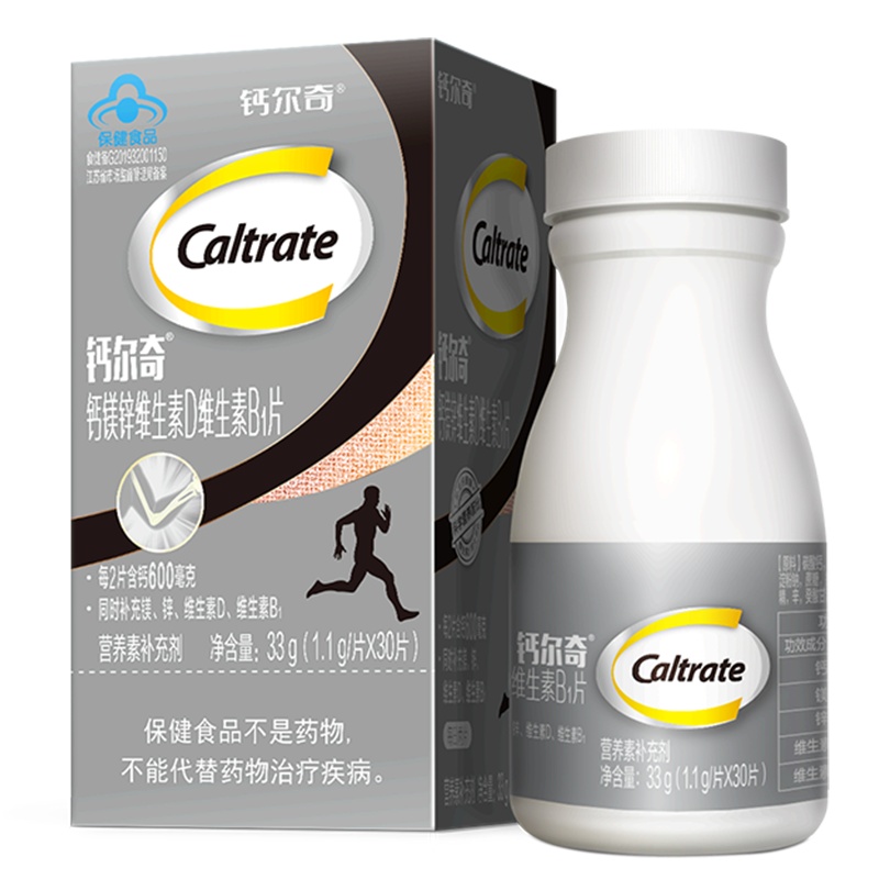 钙尔奇钙镁锌维生素D维生素B1片 30片 强韧骨骼 成年男士专属高浓度钙