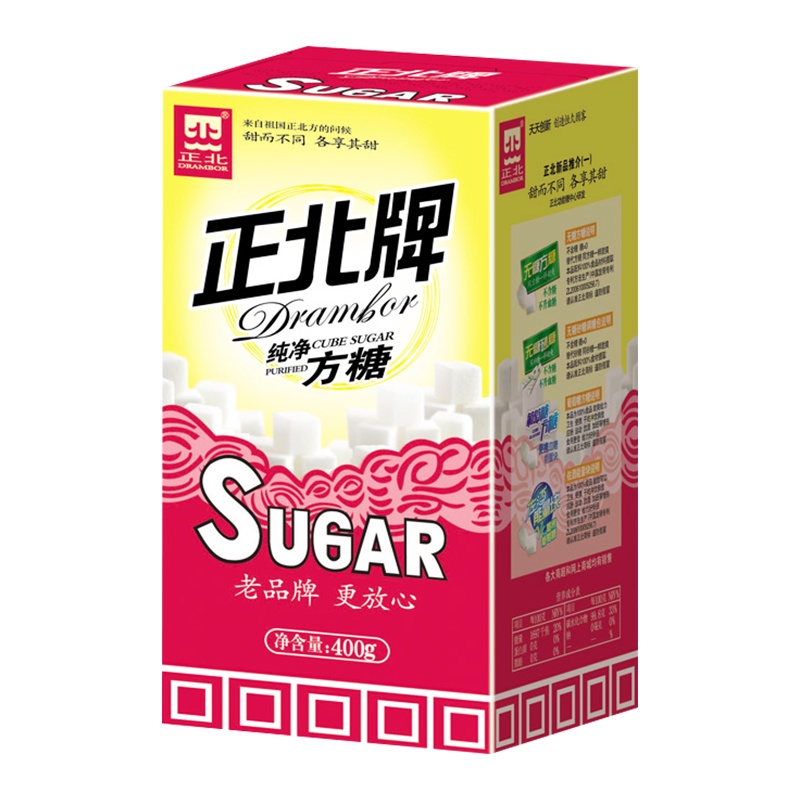 正北牌正北纯净方糖黑咖啡方糖太纯净古半方糖400g盒装（约80粒）