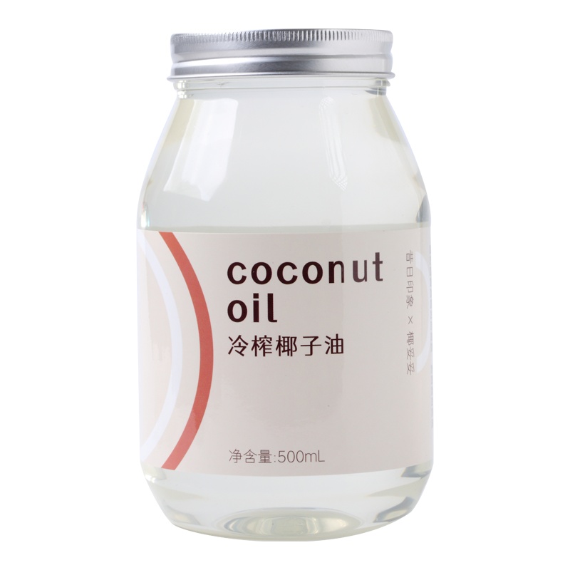 海南椰子油冷压天然食用油烘焙生酮冷初榨护发精油卸妆护肤身体乳1000ml