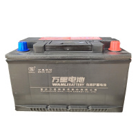 万里 WANLI免维护系列蓄电池6-QW-54(500)12v54Ah(55415)
