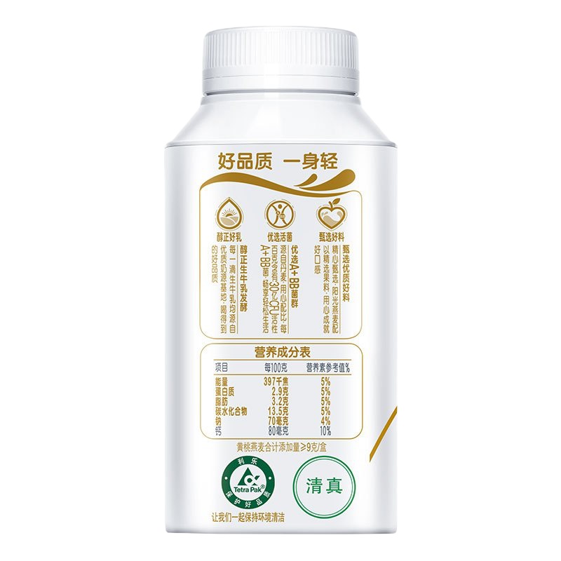 伊利低温畅轻风味发酵乳黄桃燕麦250g