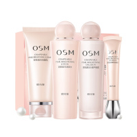 欧诗漫OSM面部护肤套装 营养美肤悦颜礼盒（洁面+水+平衡露+眼睛华）保湿补水滋润营养各种肤质女化妆品