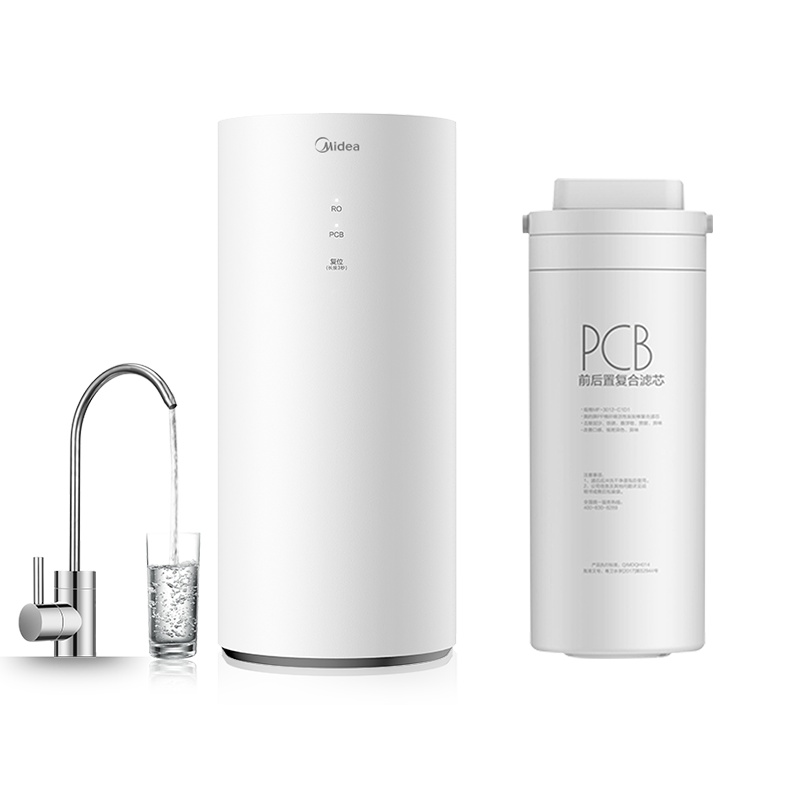 美的(Midea)净水器家用自营直饮智能双芯无桶大通量花生厨下式;直饮机;龙头净水器;MRO1791D-+PCB滤芯