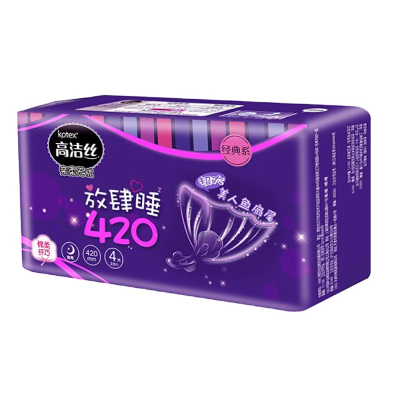 [特价]高洁丝纤巧棉柔护翼卫生巾亲柔无忧超长夜用420mm4片