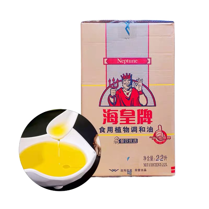 海皇牌食用植物调和油10L(非转基因)
