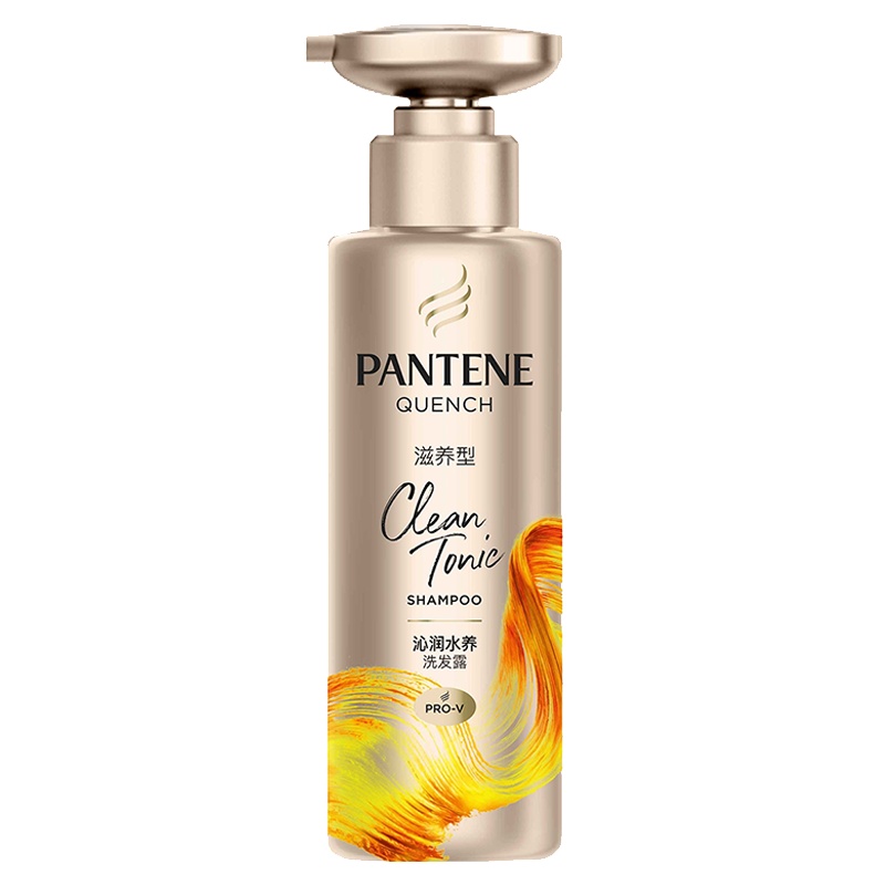 潘婷滋养型深水泡弹洗发水洗发露530ml 沁润补水修护干枯毛躁