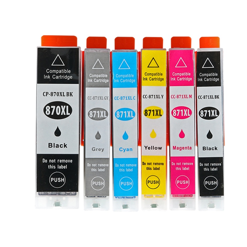 彩格PGI870 CLI871墨盒适用佳能MG5780/6880/7780打印机TS9080/8080/6080