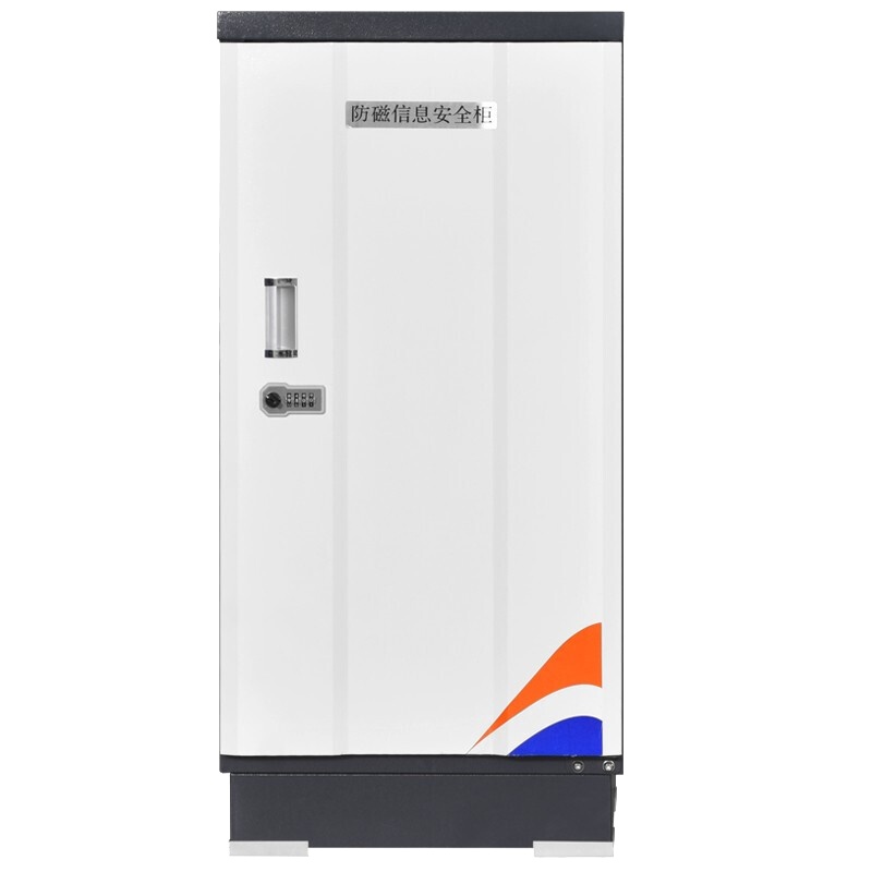 振奥四抽防磁柜CD光盘柜防火磁盘柜U盘柜信息安全柜储存柜