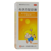 一洋 布洛芬混悬液 100ml*1瓶/盒 儿童小儿感冒发热头痛