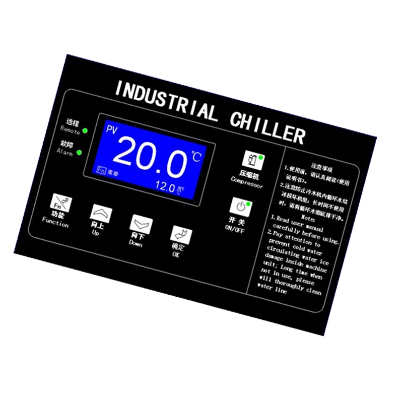 风冷式冷水机组(含水箱 水泵)KC-006SA 不含安装 维保1年 货期:15天