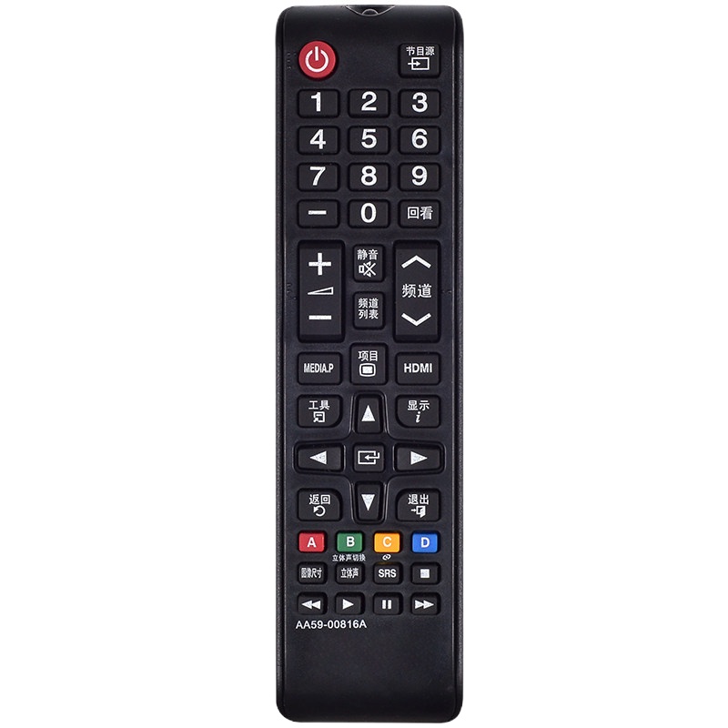 原装ot适用三星电视机遥控器BN59-01220G 01220D UA65JU6800JXXZ UA55JU78 替代款